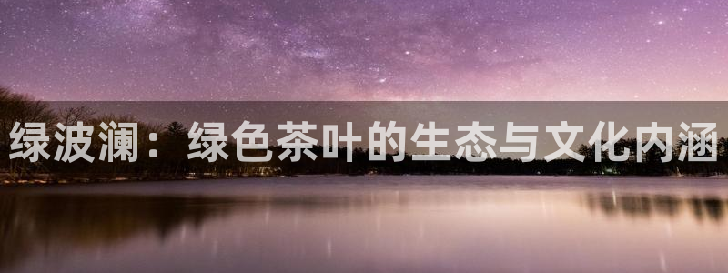 金年会娱乐提现