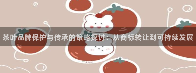 金年会棋牌