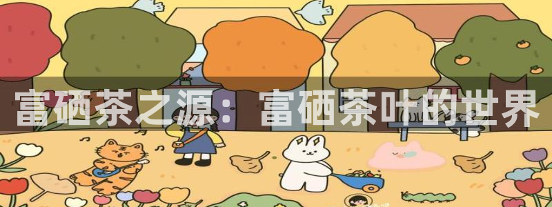 金年会吧