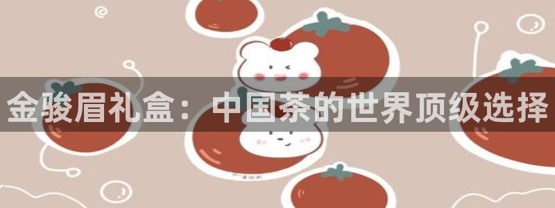 金年会全站app
