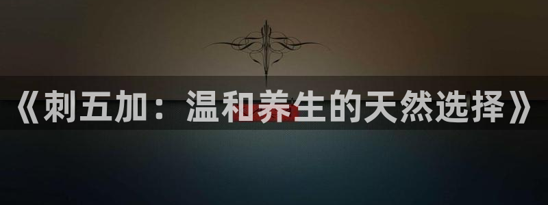 金年会体育官方下载