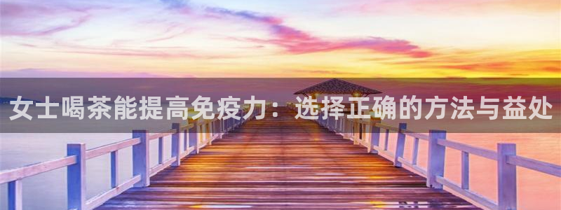 金年会赌博