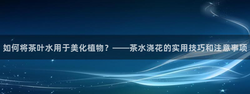 金年会活动