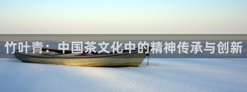 金年会体育app