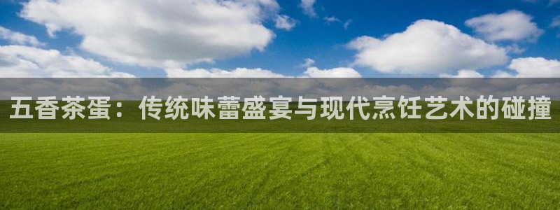 金年会 1080P
