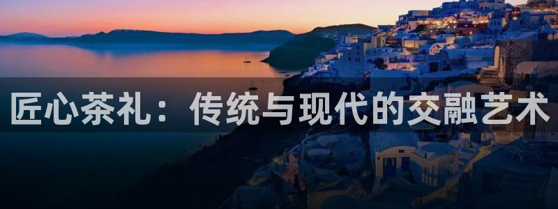 金年会彩票下载app