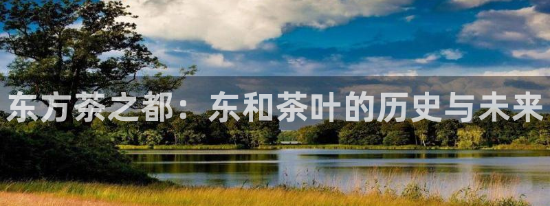 金年会jinnian