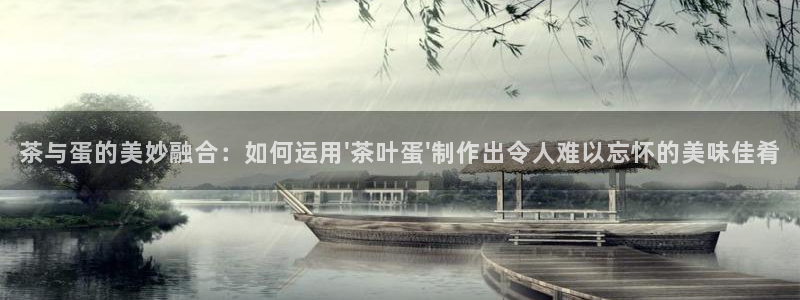 金年会入口网站