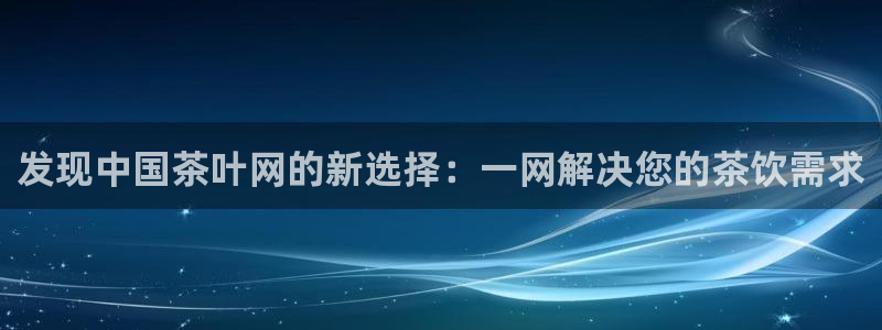 金年会官网登入