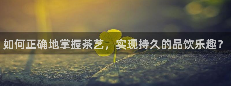 金年会提款