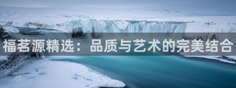 金年会官网