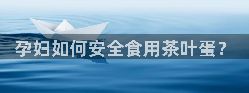 金年会体育和金年会