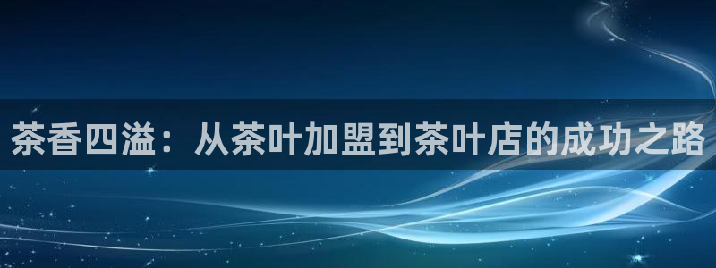 金年会棋牌