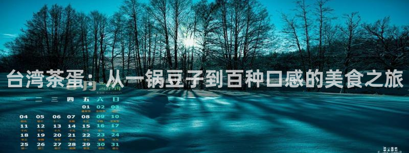 金年会游戏官网