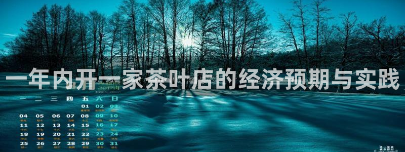 金年会体育app