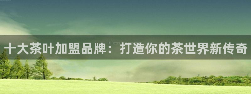 金年会娱乐下载app