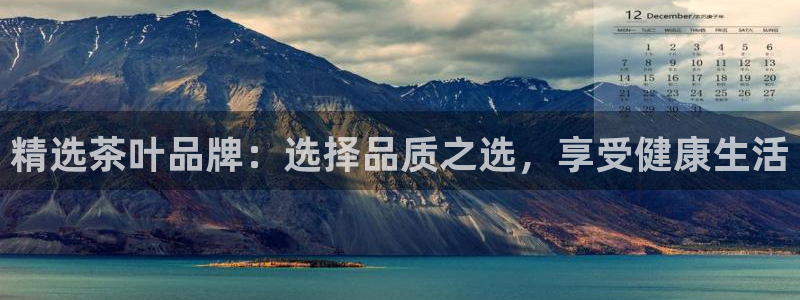 金年会网页