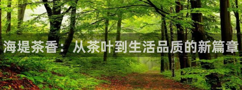 金年会官网入口