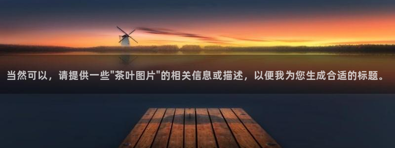 金年会官网登入