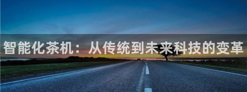 金年会游戏