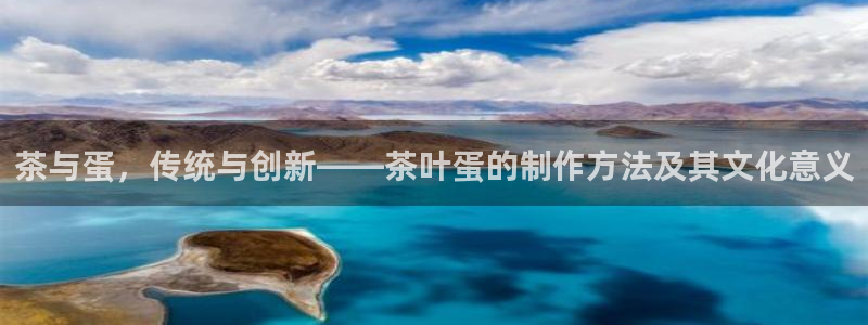 金年会是啥