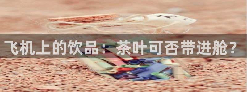 金年会体育平台官网