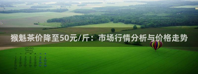 金年会现金网