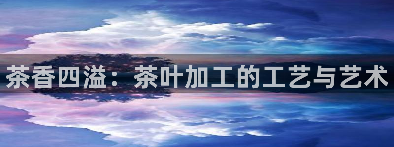 金年会体育app