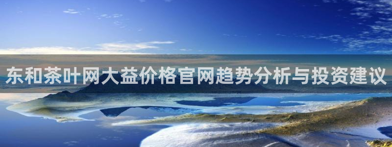 金年会娱乐提现