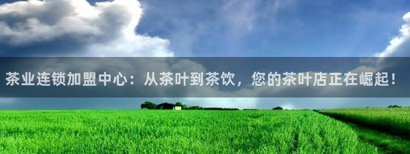 金年会现金网