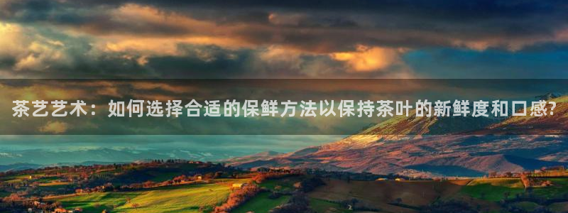 金年会体育在线入口