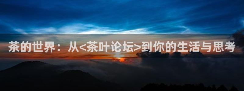 金年会在线登录