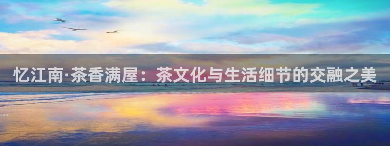 金年会黑平台