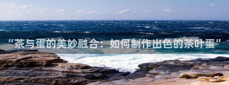 金年会会