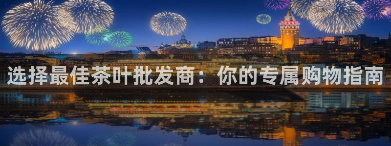金年会体育