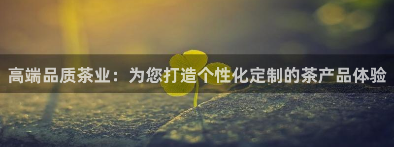 金年会6766