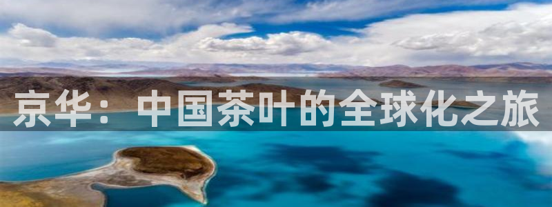 亚博金年会