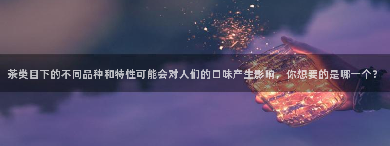 金年会平台