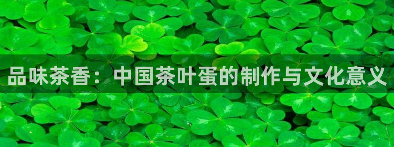 金年会网址