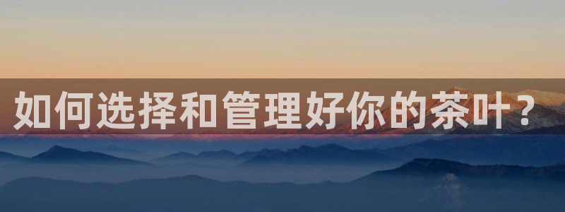 金年会在线入口