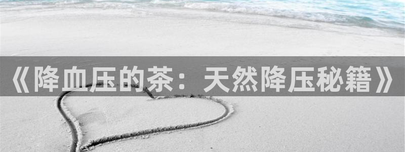 金年会金字招牌诚信至上