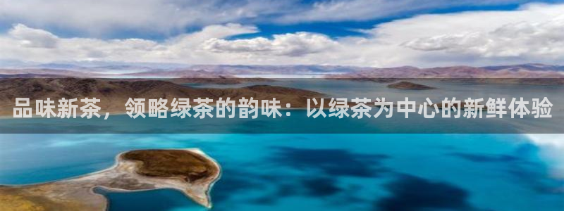 金年会 金字招牌