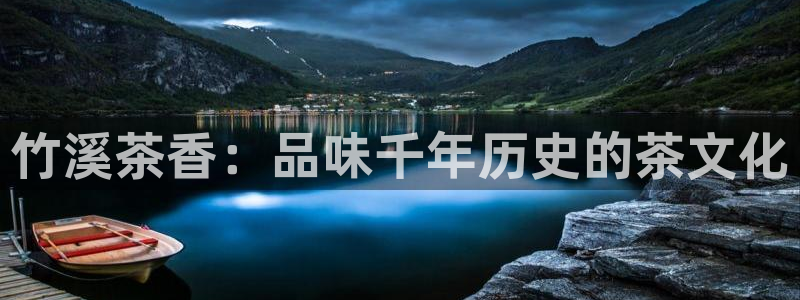 金年会官网登入