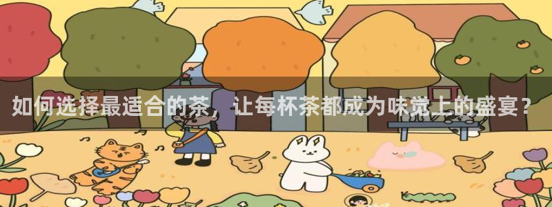 金年会下载官方