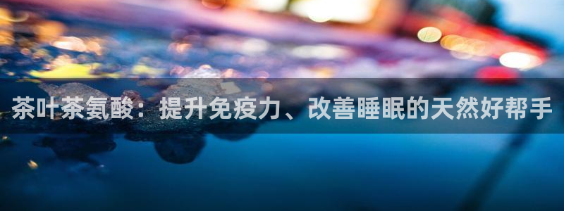 金年会娱乐app