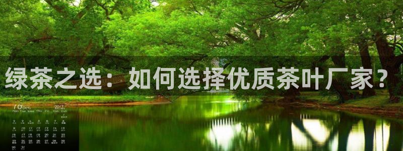 金年会信誉