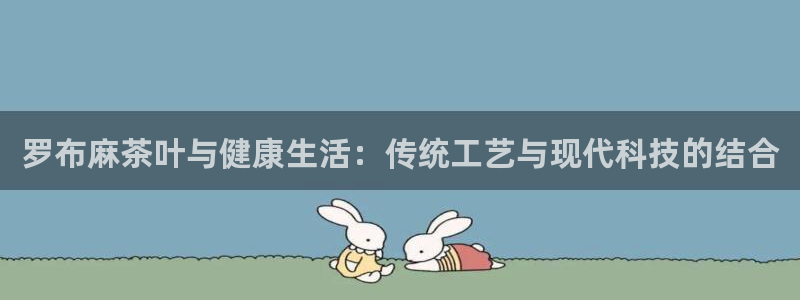 金帆年会2019