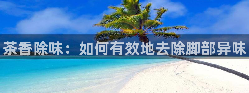金年会平台是不是大台子