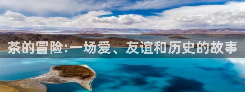 金年会金字招牌信誉至上