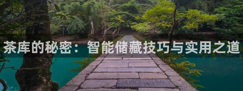 金年会网页登录